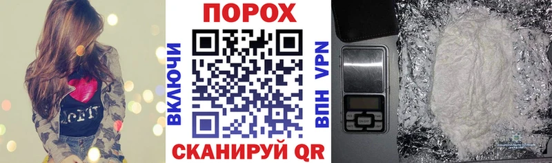 Купить  Харабали  Amphetamine Розовый 