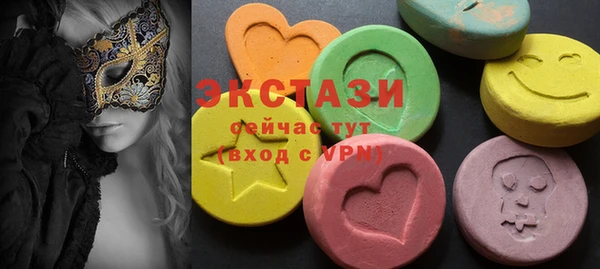 тгк Пересвет