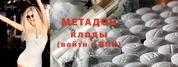 крисы Пестово