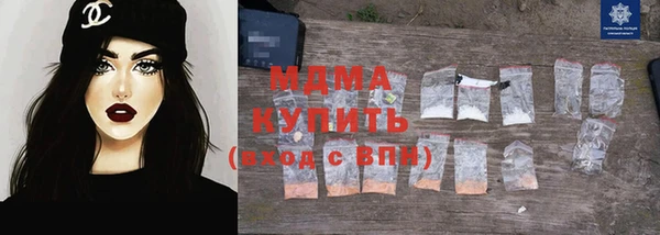 крисы Пестово