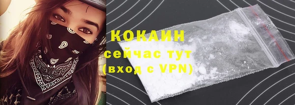 бошки Переславль-Залесский