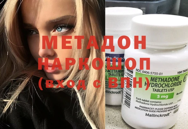тгк Пересвет