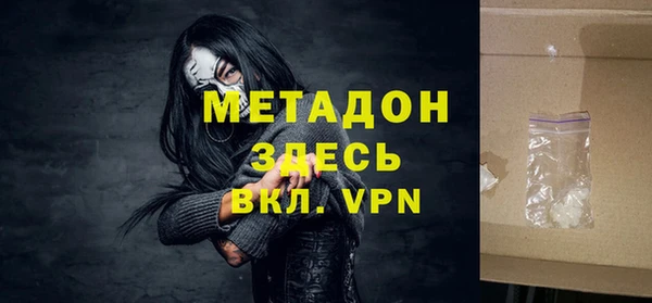 тгк Пересвет