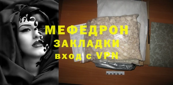 крисы Пестово