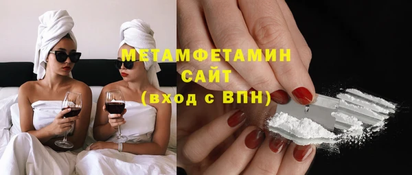 тгк Пересвет