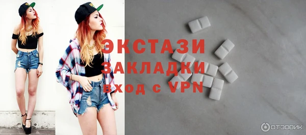 бошки Переславль-Залесский