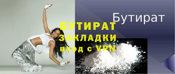крисы Пестово