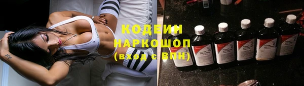 бошки Переславль-Залесский