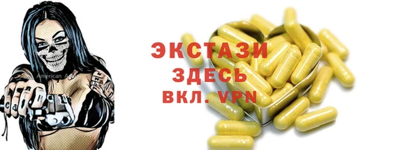 бошки Переславль-Залесский