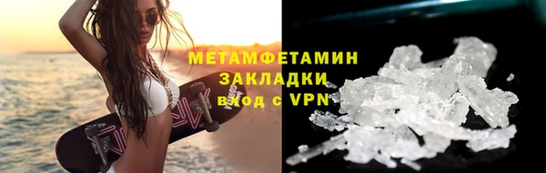 тгк Пересвет