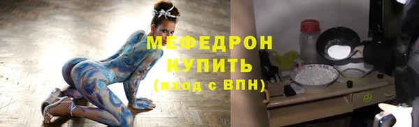 бошки Переславль-Залесский
