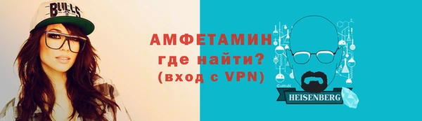 крисы Пестово