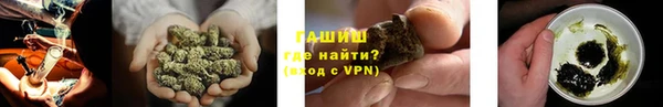 крисы Пестово
