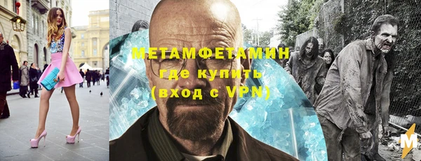 бошки Переславль-Залесский