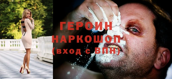 бошки Переславль-Залесский