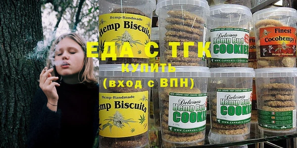 крисы Пестово