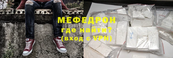 крисы Пестово