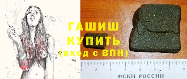 бошки Переславль-Залесский