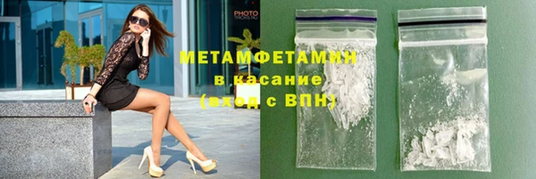 бошки Переславль-Залесский