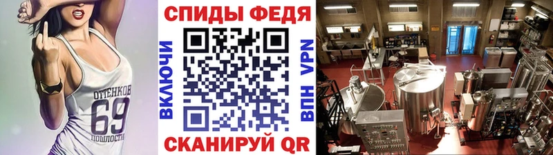 Первитин Methamphetamine  Купить  Харабали 